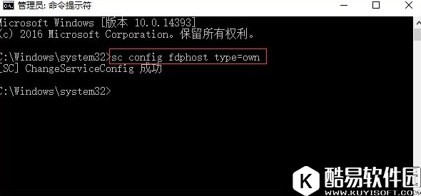 win10系统无法安装打印机怎么解决 无法安装打印机解决方法