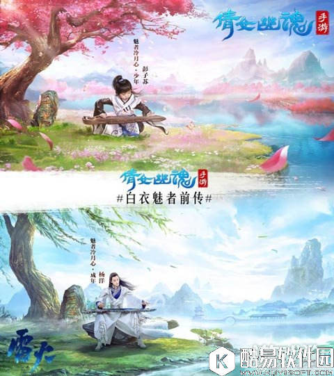 倩女幽魂医师门派挑战技能应该这么点