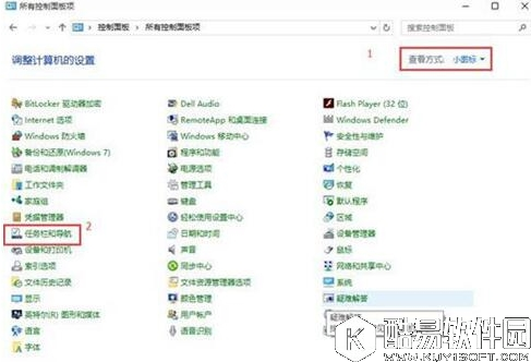 win10系统任务栏不见怎么恢复 任务栏不见了恢复方法
