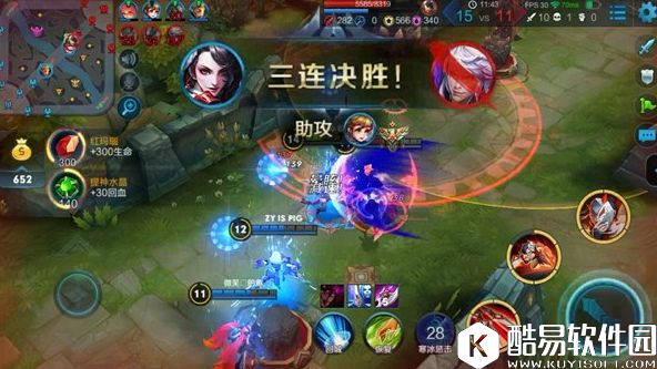 最新周免怎么玩?王者荣耀阿珂解析,周免的正确打开方式! 最新周免怎么玩?王者荣耀阿珂解析,周免的正确打开方式!