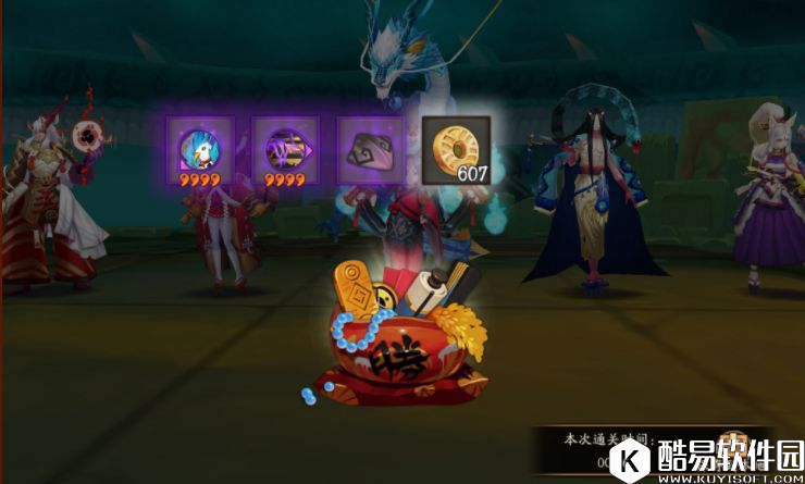 食发鬼茨木最速36秒过关 阴阳师魂十全自动攻略