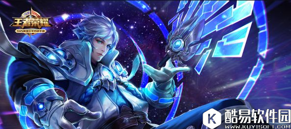 王者荣耀诸葛亮两种出装:诸葛亮半肉输出出装全方位解析 王者荣耀诸葛亮两种出装:诸葛亮半肉输出出装全方位解析