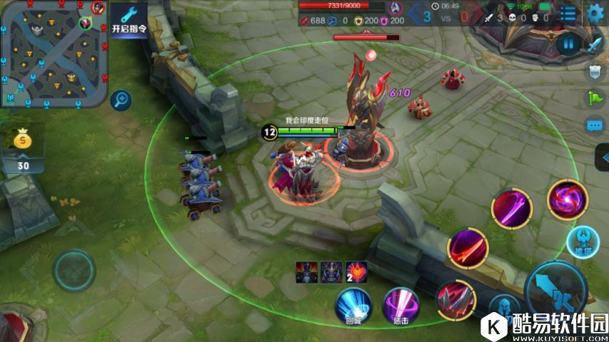 王者荣耀干将莫邪怎么玩？淬命双剑干将莫邪上手详解！