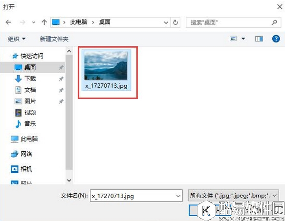 win10头像设置怎么操作 win10头像设置方法介绍