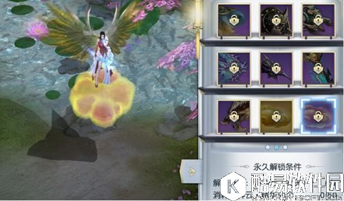 镇魔曲手游五彩祥云获取途径方法详解 镇魔曲手游五彩祥云获取途径方法详解