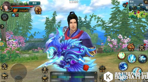 神兵利器！天龙八部手游天山职业神器展示