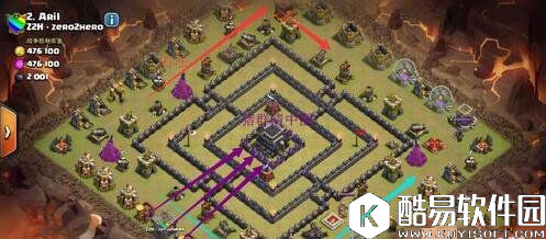 部落冲突天女石法野猪推九本打法详解