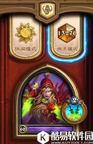 奇迹贼炉石传说:相信奇迹 一切皆有可能 奇迹贼炉石传说:相信奇迹 一切皆有可能