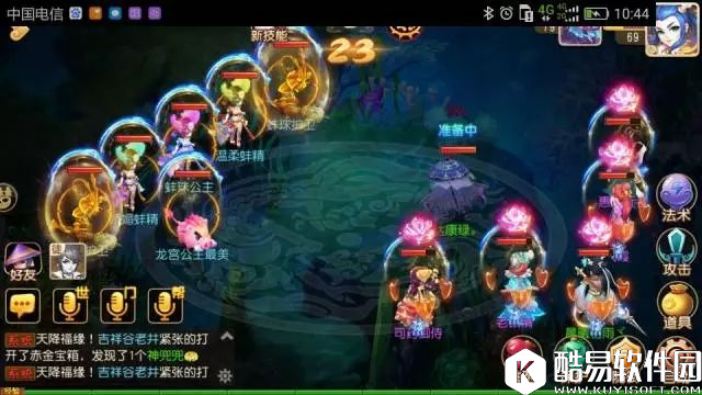 梦幻西游手游 蜃影秘境 40蜃境1~8关攻略Tips