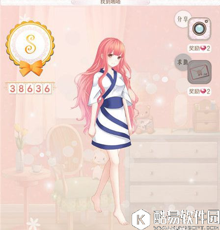 暖暖环游世界中国区域找到啪嗒 双平台通用S攻略