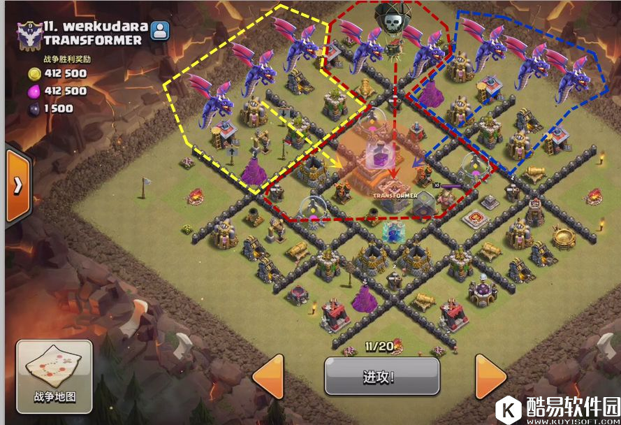 部落冲突八本一贴毕业 发展与部落战全方位详细教学