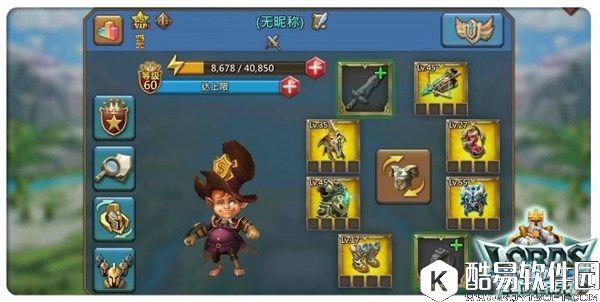 王国纪元三分钟终极攻略 装备养成小技巧