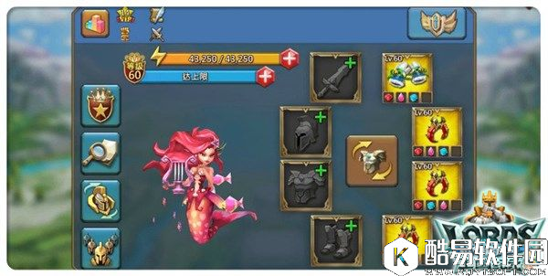 王国纪元三分钟终极攻略 装备养成小技巧