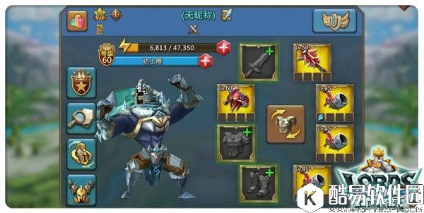 王国纪元三分钟终极攻略 装备养成小技巧