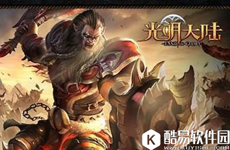 光明大陆处刑人PVE技能搭配攻略详解