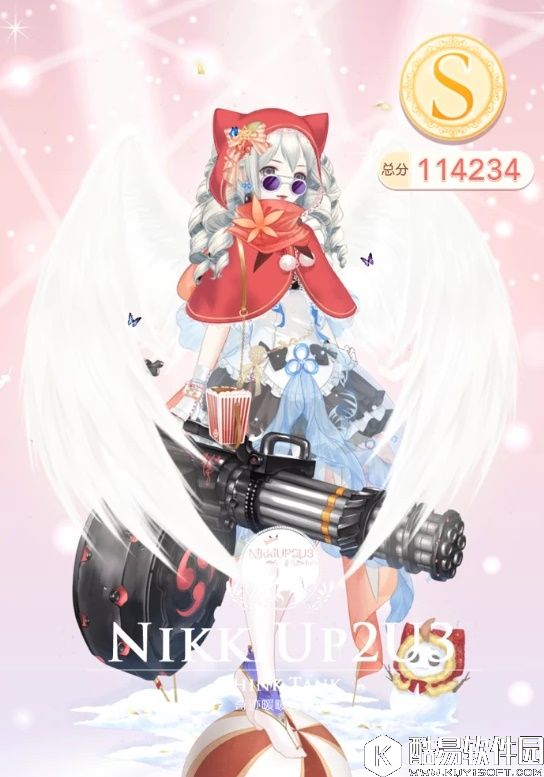 奇迹暖暖攻略：公主13-7