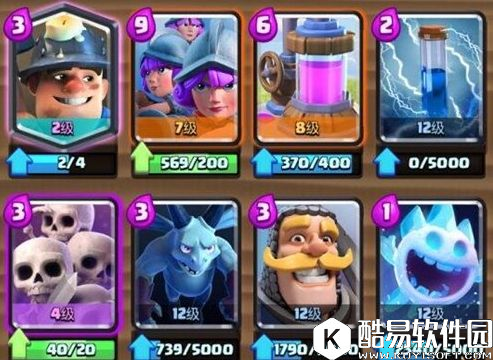 双矿工消耗流 皇室战争2V2部落战攻略