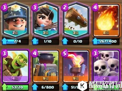 双矿工消耗流 皇室战争2V2部落战攻略