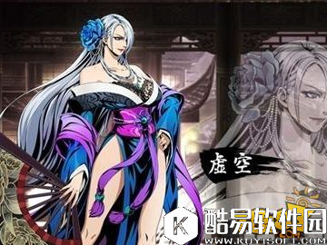 影之刃2手游:恶趣味冷知识集合 影之刃2手游:恶趣味冷知识集合