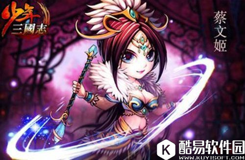 少年三国志前期套装详解 碎片掉落综合分析