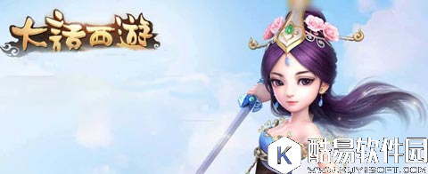 大话西游七精灵怪物打法全攻略