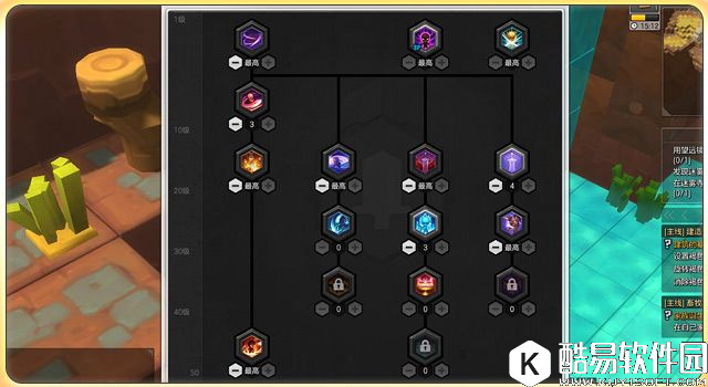 简单粗暴易操作 狂战士加点思路共享