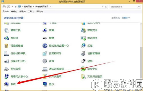 win8.1系统uac用户账号怎么关闭 uac用户账号关闭方法
