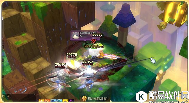 冒险岛2手残党的福音 狂战士是你不二的选择