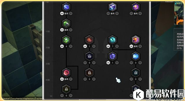 以毒攻毒 毒爆流侠盗PVE加点介绍