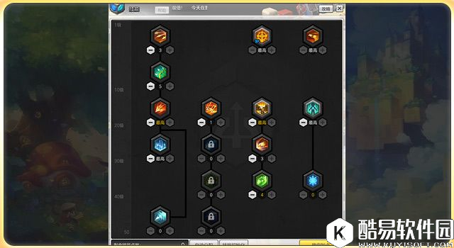 冒险岛2弓箭手超暴力加点 输出瞬间爆炸