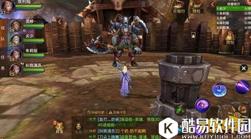 光明大陆游侠如何回蓝 回蓝回血方法详解