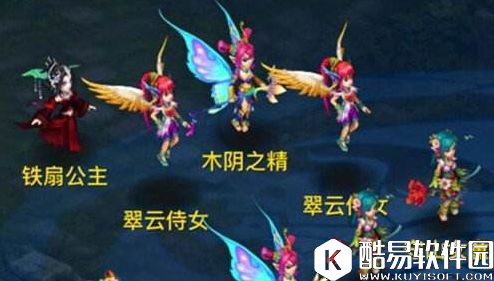 剧情快速通关篇 神武2手游铁扇公主剧情攻略