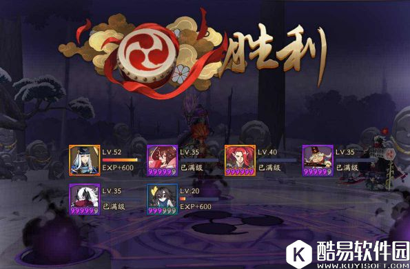 阴阳师御灵3层黑科技打法 无所不偷的饿鬼流攻略