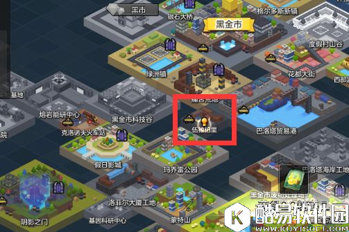 冒险岛2怎么关闭冒险岛学院 冒险岛怎么关闭冒险岛学院