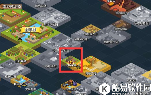 冒险岛2怎么关闭冒险岛学院 冒险岛怎么关闭冒险岛学院