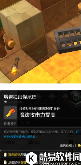 冒险岛2怎么关闭冒险岛学院 冒险岛怎么关闭冒险岛学院