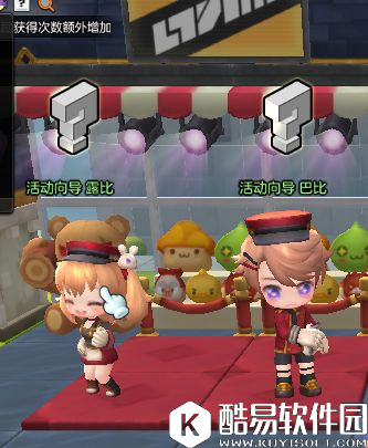 冒险岛2怎么关闭冒险岛学院 冒险岛怎么关闭冒险岛学院