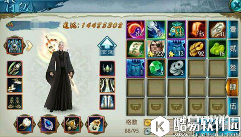 诛仙破凶完胜攻略 我的雕琢一定要高