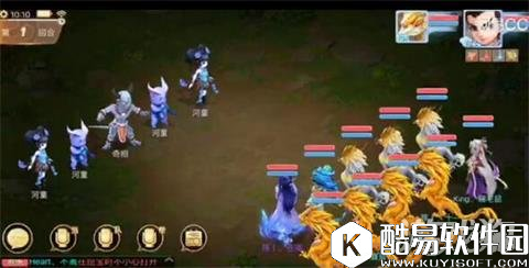 如何击杀大话西游赛龙舟活动BOSS