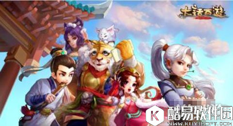 大话西游女人也能做出惊天动地的事