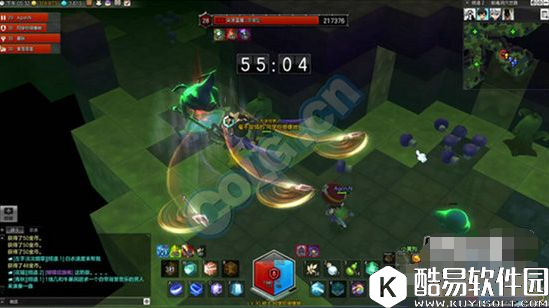 冒险岛2影子之力是什么东西 影世界毒本怎么打