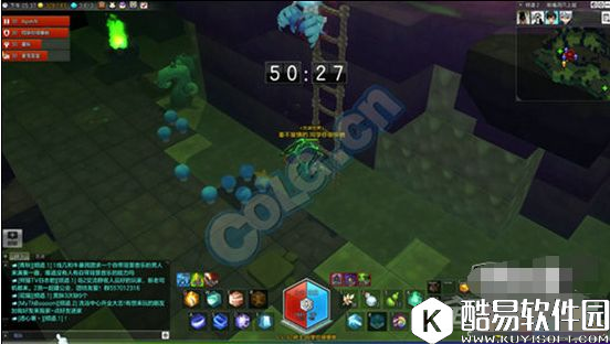 冒险岛2影子之力是什么东西 影世界毒本怎么打