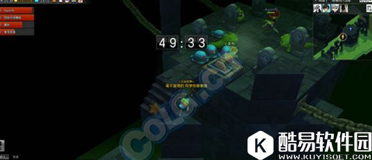 冒险岛2影子之力是什么东西 影世界毒本怎么打