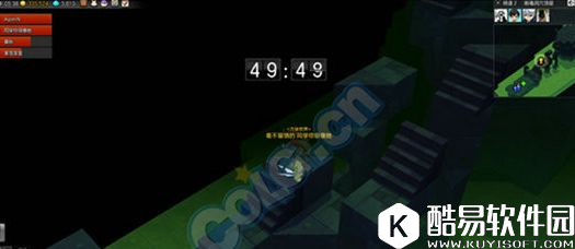 冒险岛2影子之力是什么东西 影世界毒本怎么打