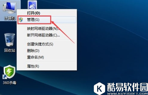 win7系统无法连接无线网络怎么办 无法连接无线网络解决方法