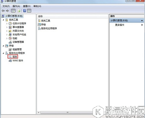 win7系统无法连接无线网络怎么办 无法连接无线网络解决方法