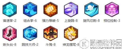 冒险岛2街霸加点选择 CD键盘流加点思路推荐加点