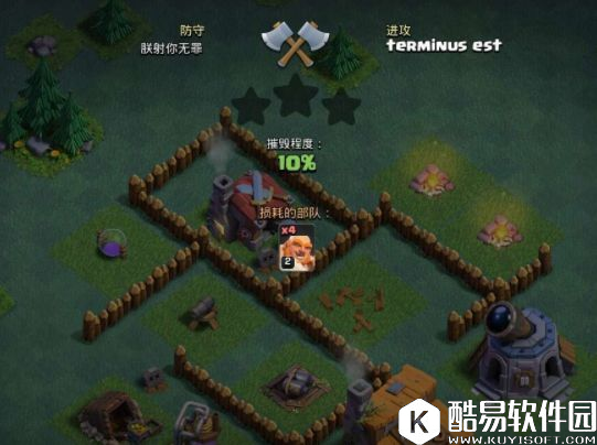 专门防胖子强怼！部落冲突夜世界三本阵型详解