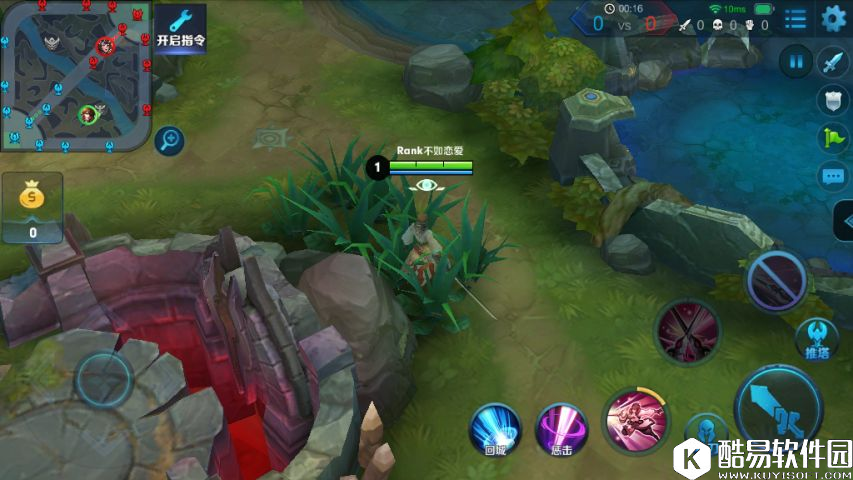 最强王者打野位经验分享！深度解析打野位的玩法技巧！