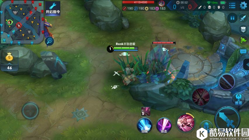 最强王者打野位经验分享！深度解析打野位的玩法技巧！